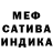 Amphetamine VHQ Jakwylyk Karabaeva