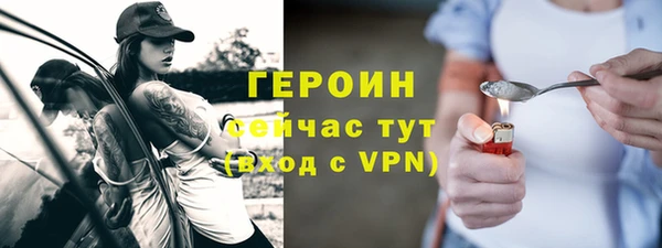 spice Алзамай