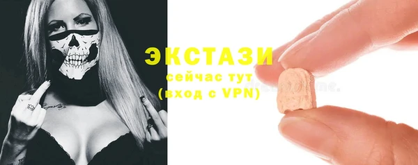 spice Алзамай