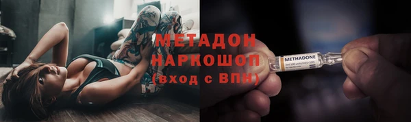 spice Алзамай