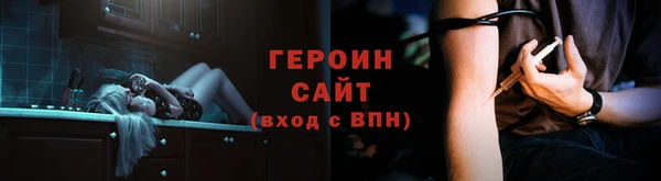 spice Алзамай