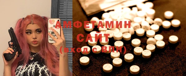 spice Алзамай