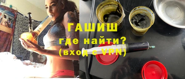 spice Алзамай