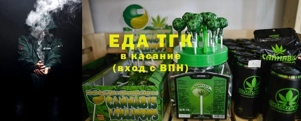 spice Алзамай