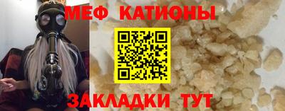 амф Лесосибирск