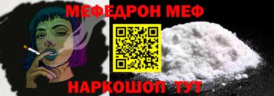 амф Лесосибирск