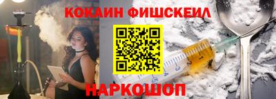 амф Лесосибирск