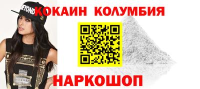 амф Лесосибирск