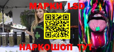 амф Лесосибирск