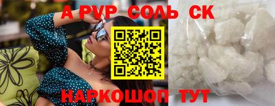 мяу мяу мука Ликино-Дулёво