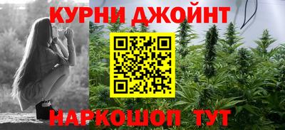 амф Ливны
