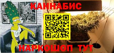 амф Лесосибирск