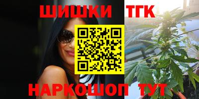 амф Лесосибирск