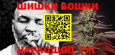 амф Ливны