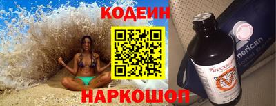 мяу мяу мука Ликино-Дулёво