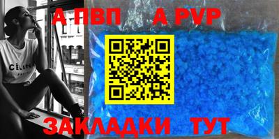 амф Лесосибирск
