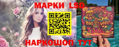 мяу мяу мука Ликино-Дулёво