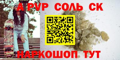 мяу мяу мука Ликино-Дулёво