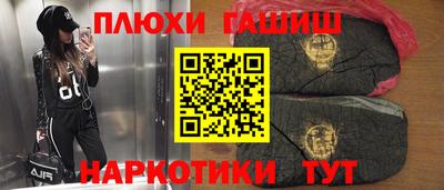 амф Лесосибирск