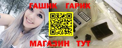 мяу мяу мука Ликино-Дулёво