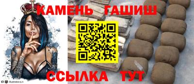 амф Лесосибирск