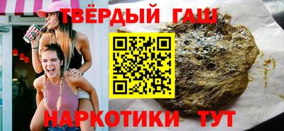 мяу мяу мука Ликино-Дулёво