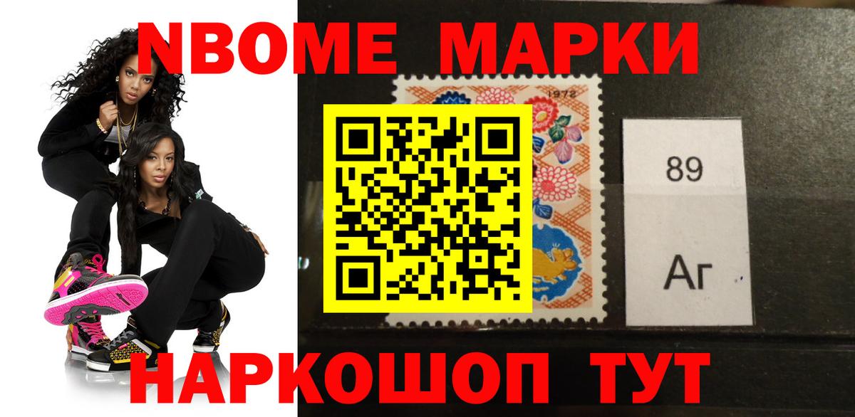 LSD-25 экстази кислота  Вход с VPN  Лсд 25 экстази кислота  Грязи 
